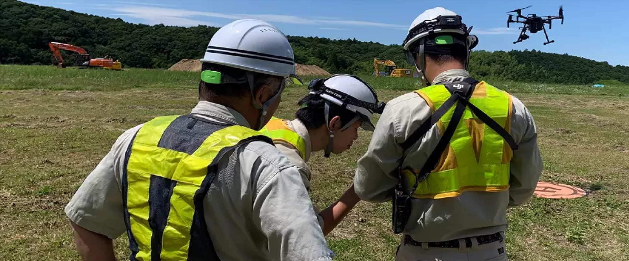 ドローン業務運用向け講座